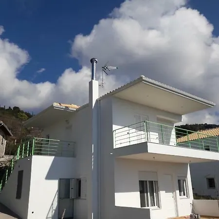 Alexia's House Holiday home
